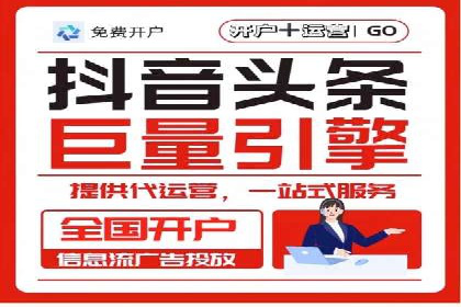 不同时期企业百度推广费用的调整策略——案例分享
